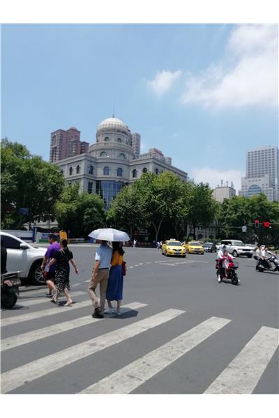 三山街